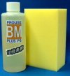 ԗp|}[R[eBO܁AvXE|}[r 200ml