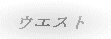 EFXg