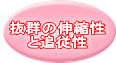 Q̐LkƒǏ]